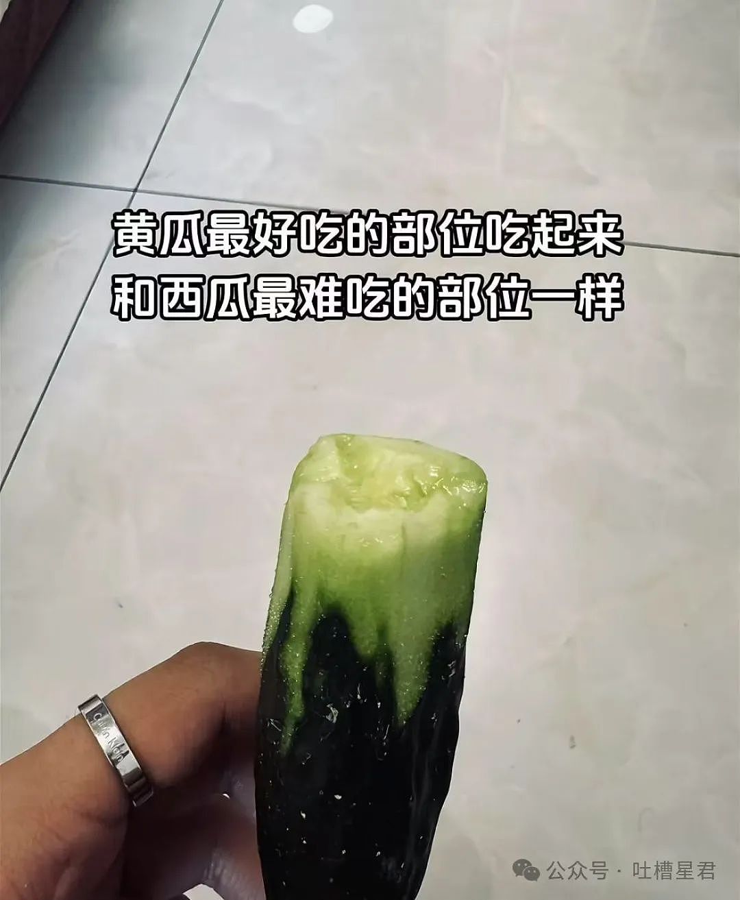 【爆笑】“穿上网购牛仔裤妙龄少女秒变罗圈腿...？”哈哈哈商家笑了三天才发货（组图） - 20
