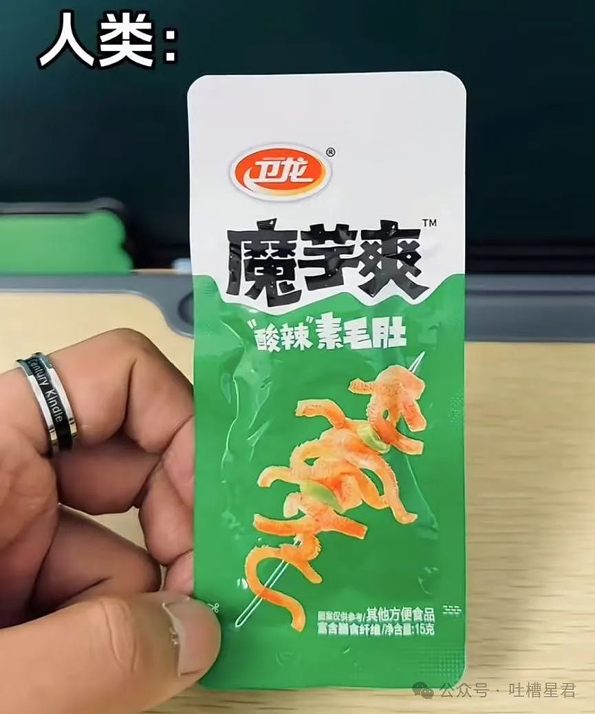 【爆笑】“穿上网购牛仔裤妙龄少女秒变罗圈腿...？”哈哈哈商家笑了三天才发货（组图） - 26