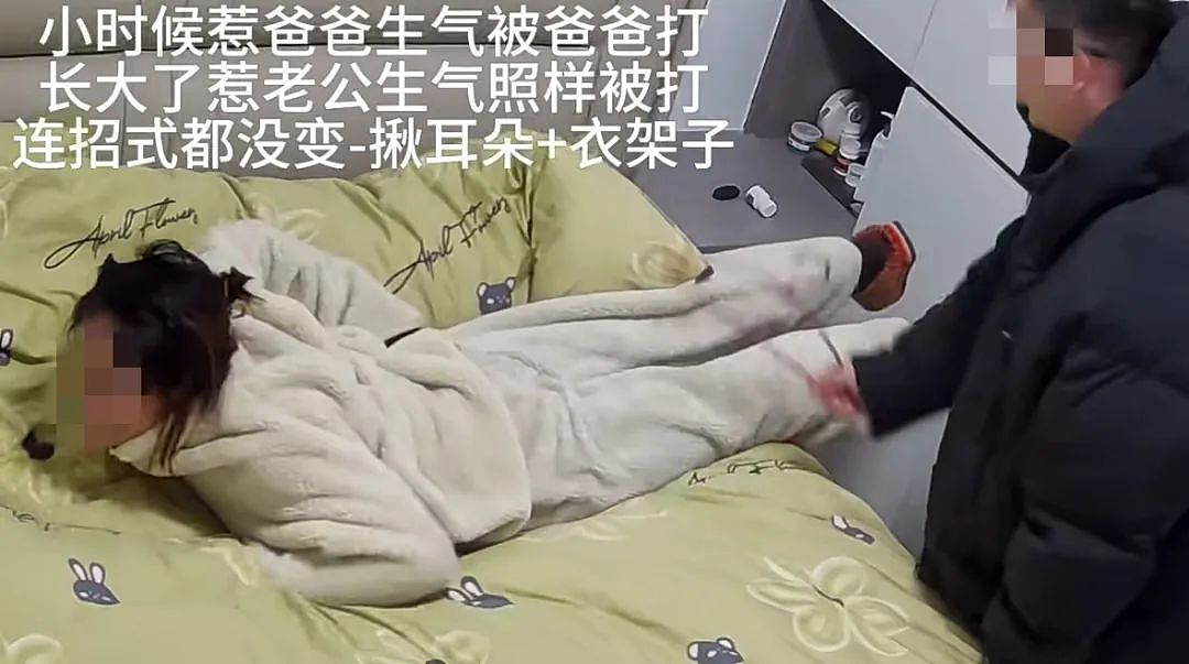 全网群嘲的“炼乳小馒头”事件,暴露出多少悲哀的“新型娇妻”(组图) - 30