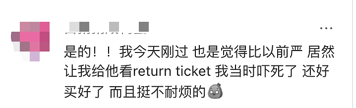 “不安全也不被欢迎”,美加边境又出新规!离境被拍照,华人PR入美被问个底朝天…(组图) - 8