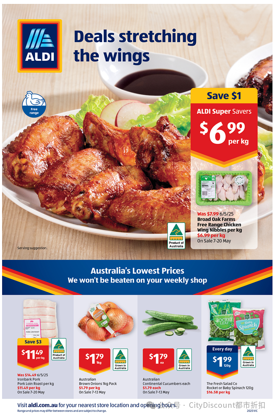 本周最新！澳洲各大超商特价商品一网打尽，大批好物骨折破半价！Woolworths、Coles、Aldi、UMall…（组图） - 112
