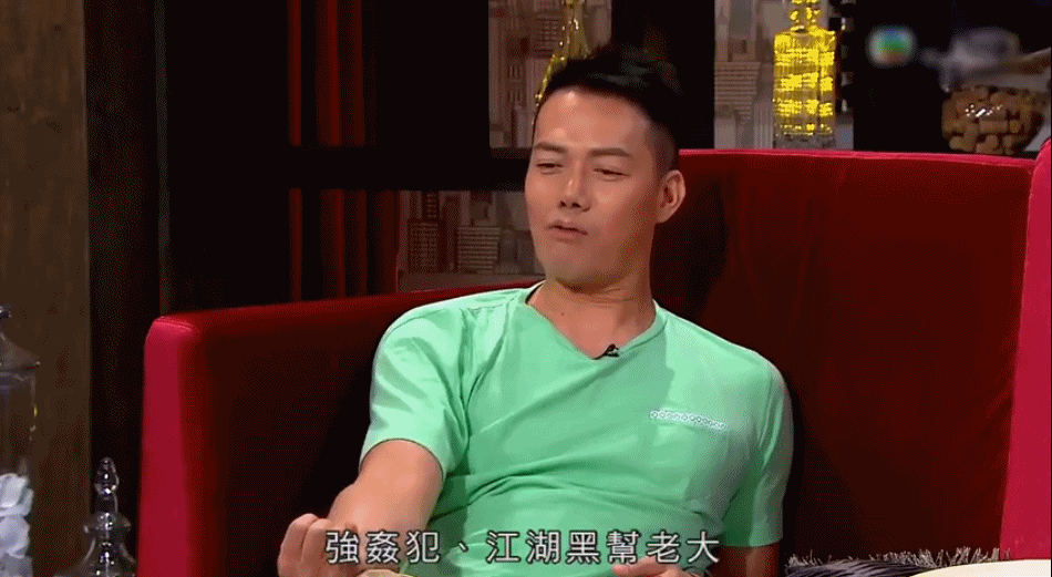 四度人工受孕！相爱8年出轨嫩模，把老婆气到自杀，60万终于生二胎（组图） - 14