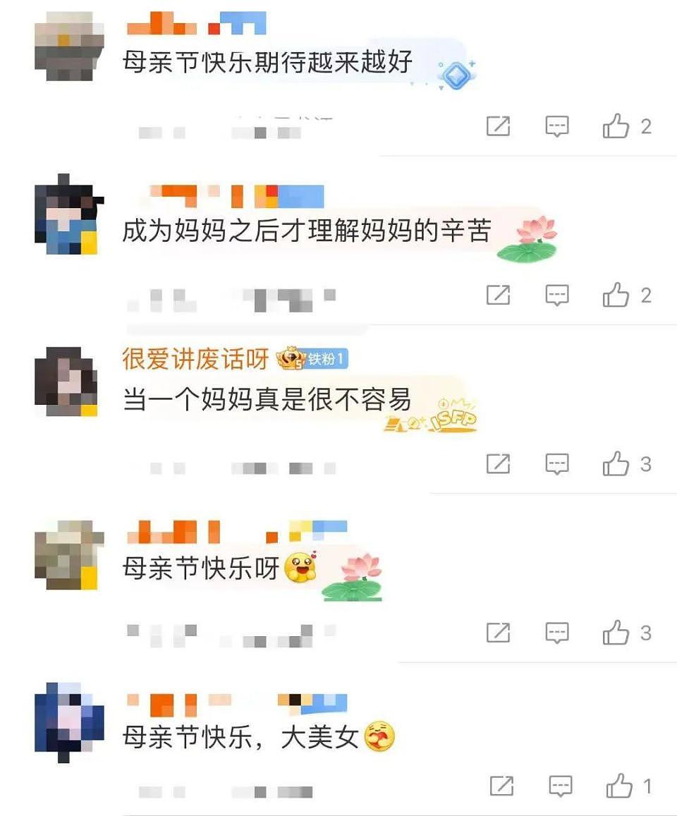 张柏芝首次公开孩子成长视频:不管他们什么时候回头,妈妈永远都在(视频/组图) - 6