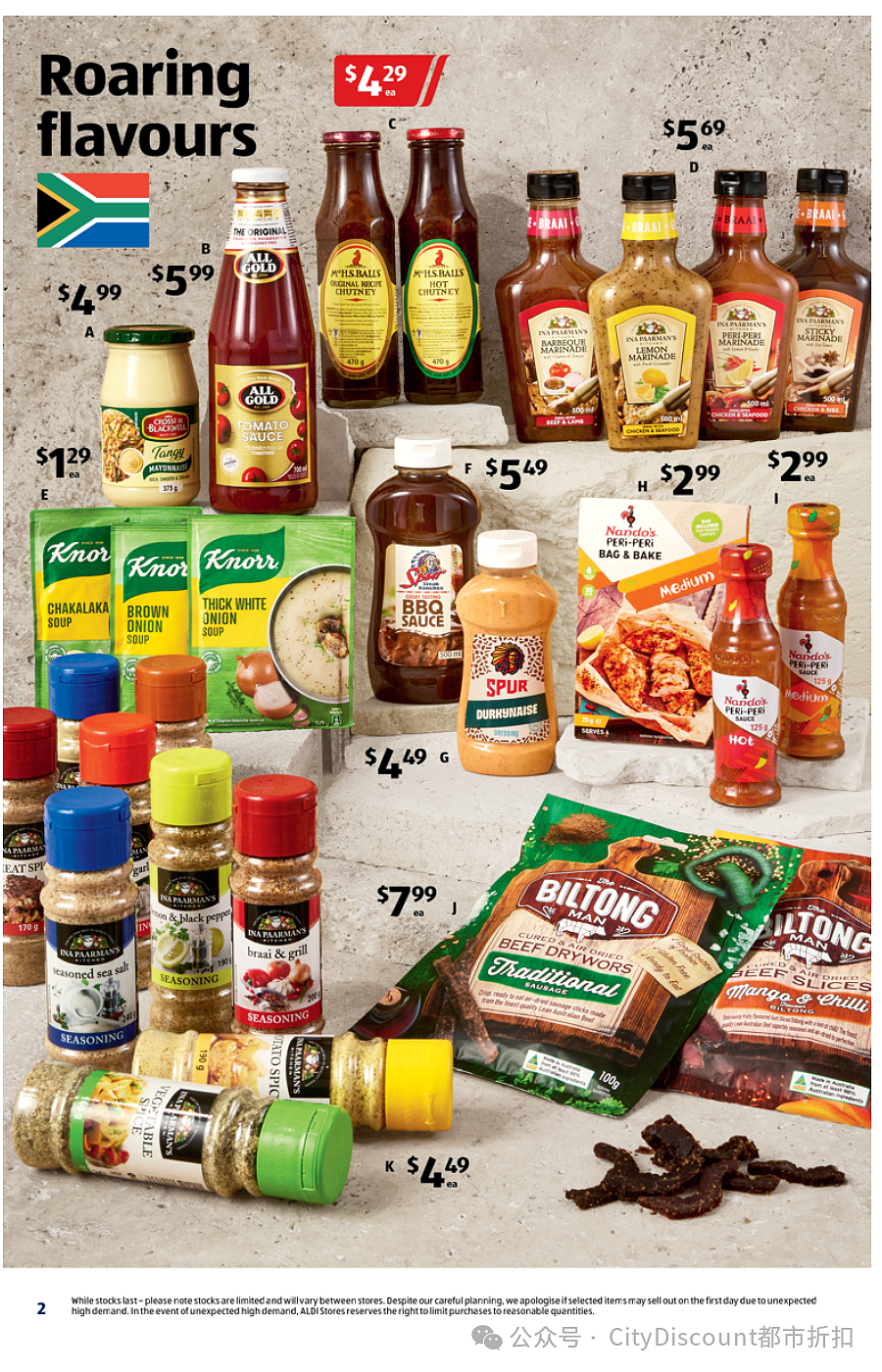 本周最新！澳洲各大超商特价商品一网打尽，大批好物骨折破半价！Woolworths、Coles、Aldi、UMall…（组图） - 100