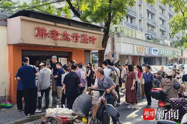 南京“10元手冲咖啡”阿姨爆火一年后现状：拒绝10多家商业合作，独自守店不愿麻烦女儿（组图） - 2