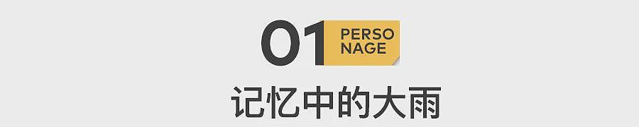 汶川大地震17年,5600位母亲的“再生育之痛”(组图) - 1
