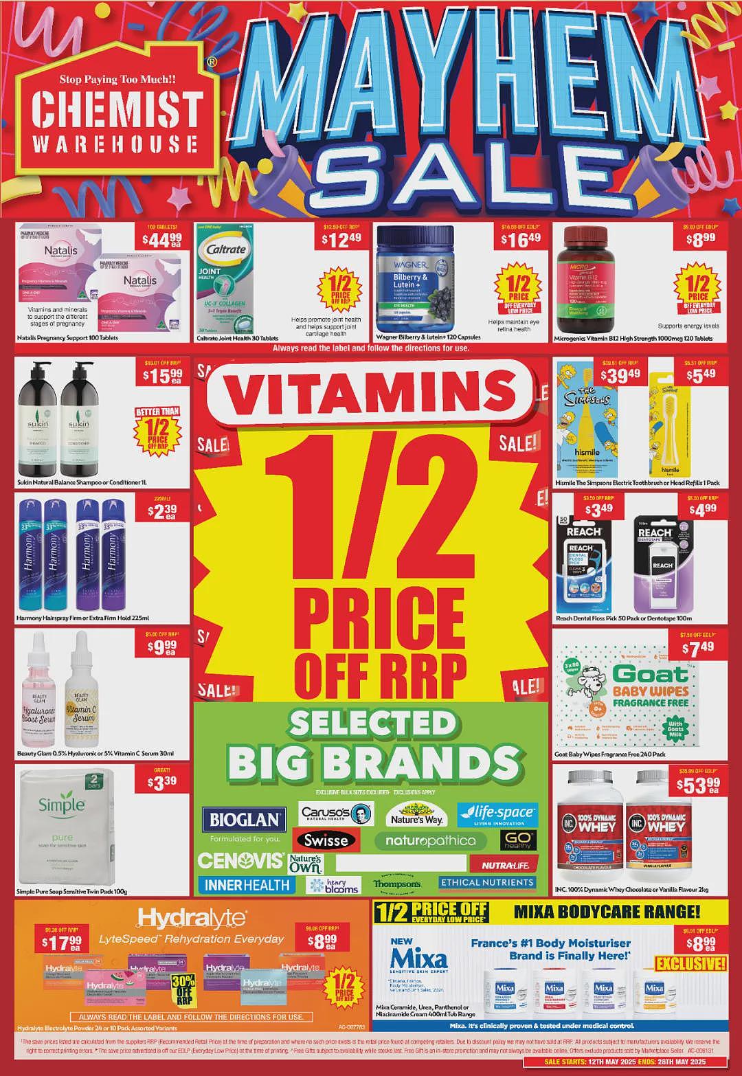大量半价那种！【Chemist Warehouse】药店5月12日至28日优惠目录（组图） - 1