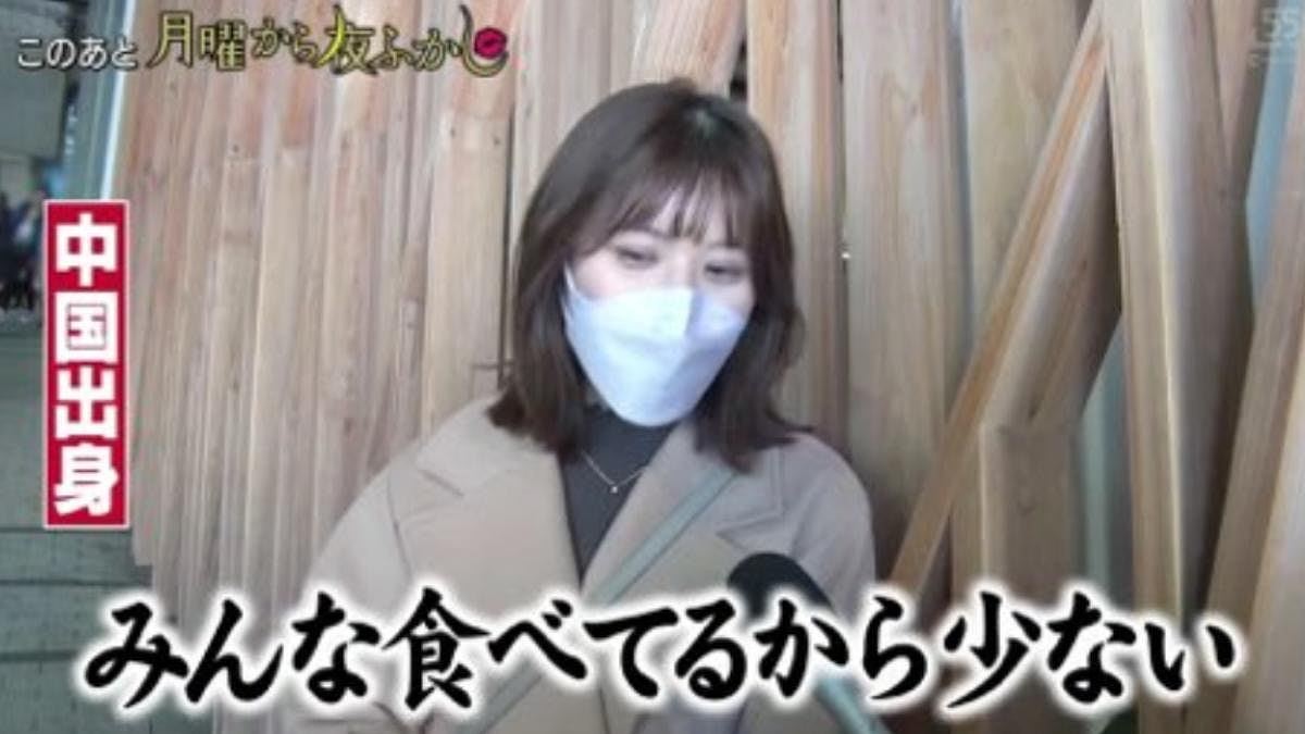 日本餐厅禁止中国人入内！店家告示引爆热议，中国网民：砸了它（组图） - 6