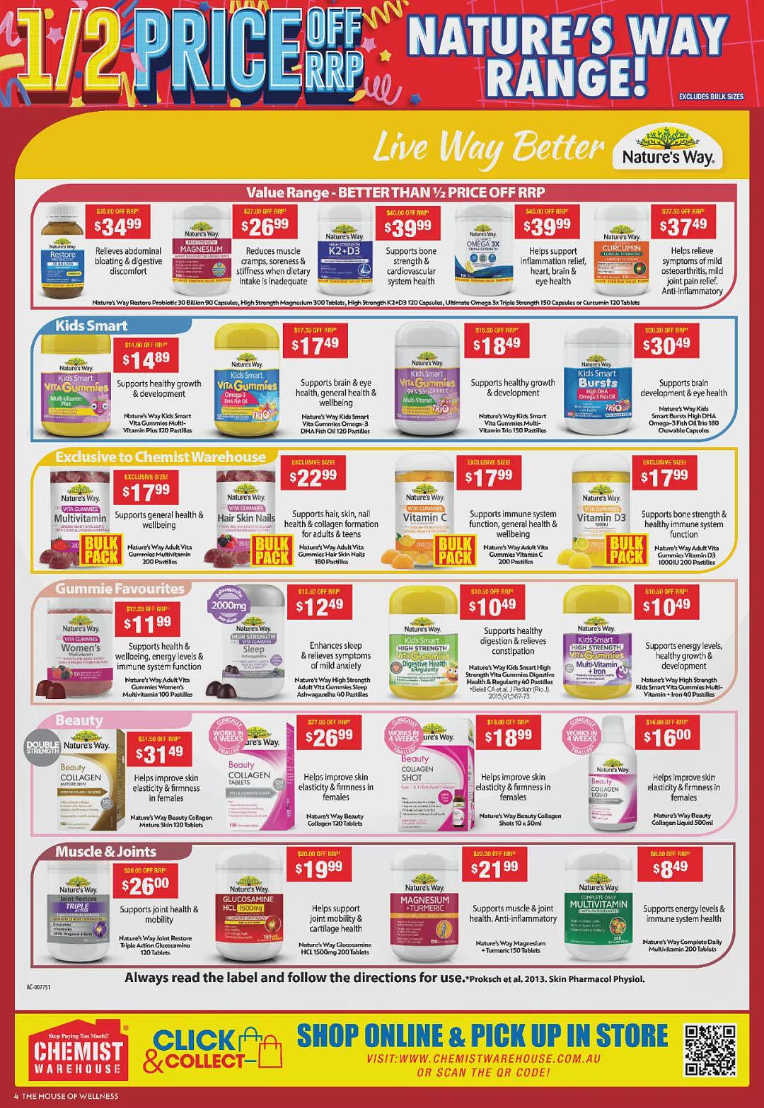 大量半价那种！【Chemist Warehouse】药店5月12日至28日优惠目录（组图） - 4