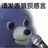 【爆笑】“老公为省钱把百万新房改造成诊所风?”网友:啊啊这家谁敢回啊...(组图) - 104