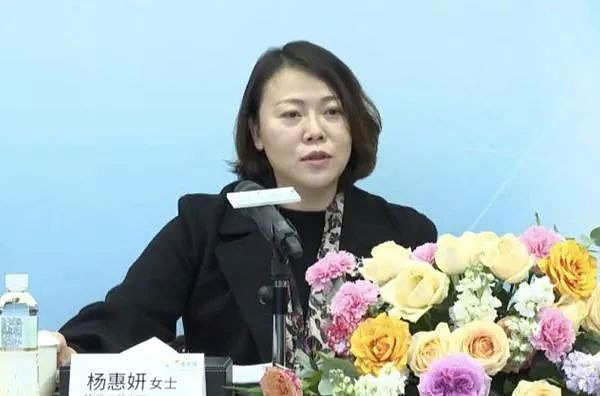 中国前女首富沦“砸锅卖铁”，盼公司尽快恢复正常（组图） - 1