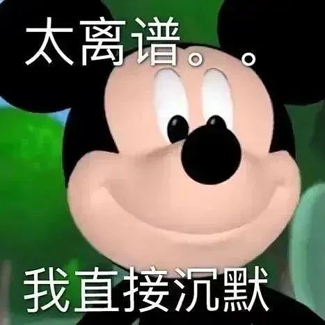 【爆笑】“老公为省钱把百万新房改造成诊所风?”网友:啊啊这家谁敢回啊...(组图) - 1