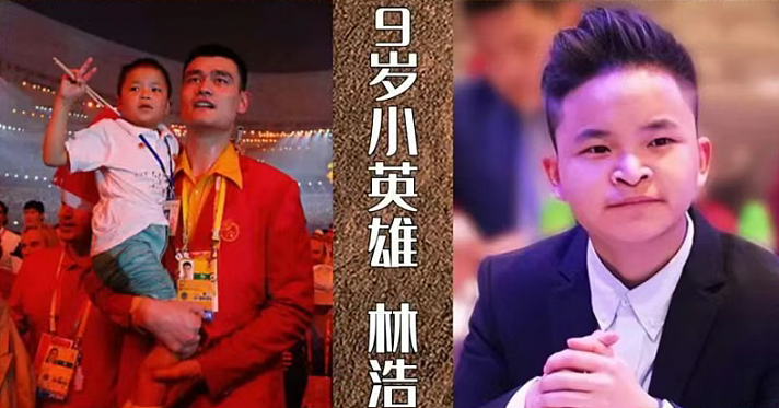 汶川抗震英雄林浩：每年今天都是新生，人生除死无大事（组图） - 2