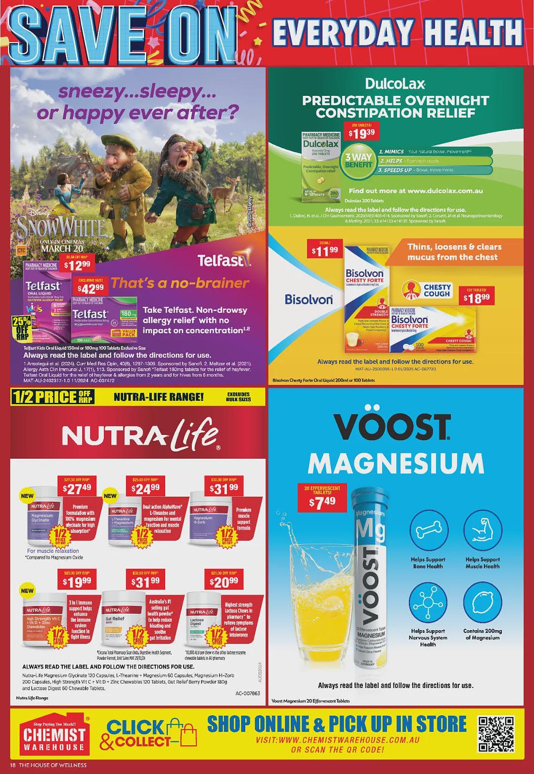 大量半价那种！【Chemist Warehouse】药店5月12日至28日优惠目录（组图） - 18