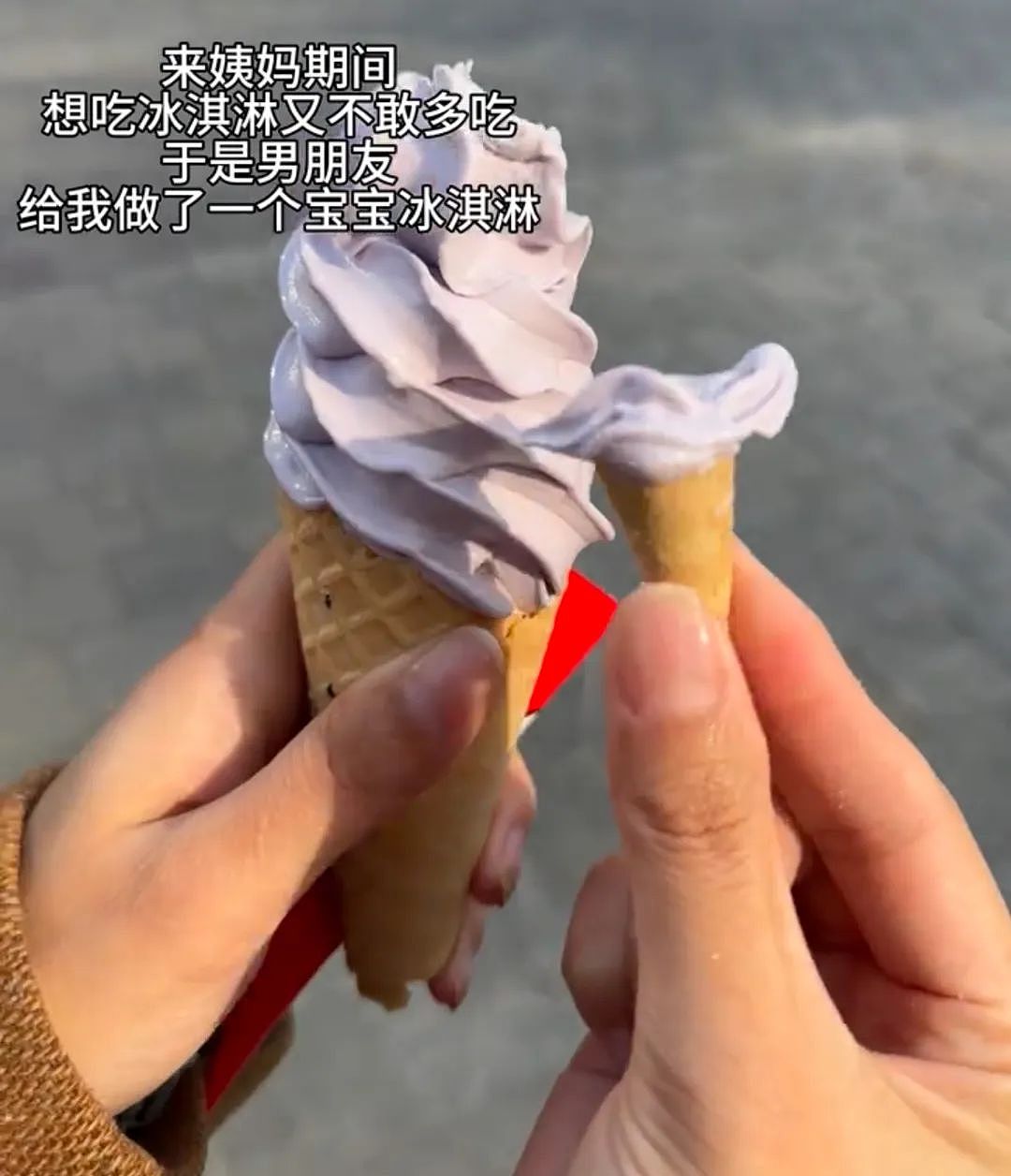 全网群嘲的“炼乳小馒头”事件,暴露出多少悲哀的“新型娇妻”(组图) - 27