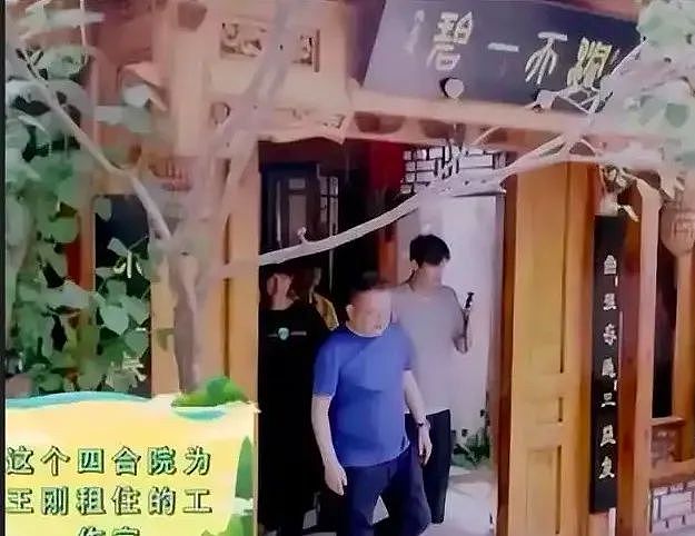 77岁王刚被传移民美国?儿子正读高中,他已走上另一条人生大道…(组图) - 3