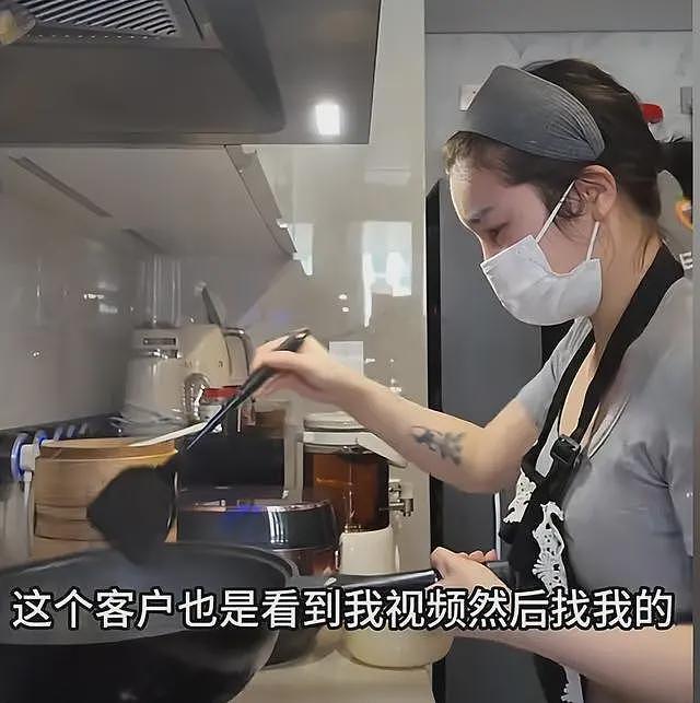 女子穿瑜伽裤上门做饭，月入两万，网友连发质疑（组图） - 8