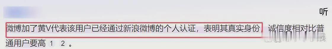 曝汪小菲每次去湖畔大学上完课，都去KTV点大S的歌，再带小姐回酒店（组图） - 5
