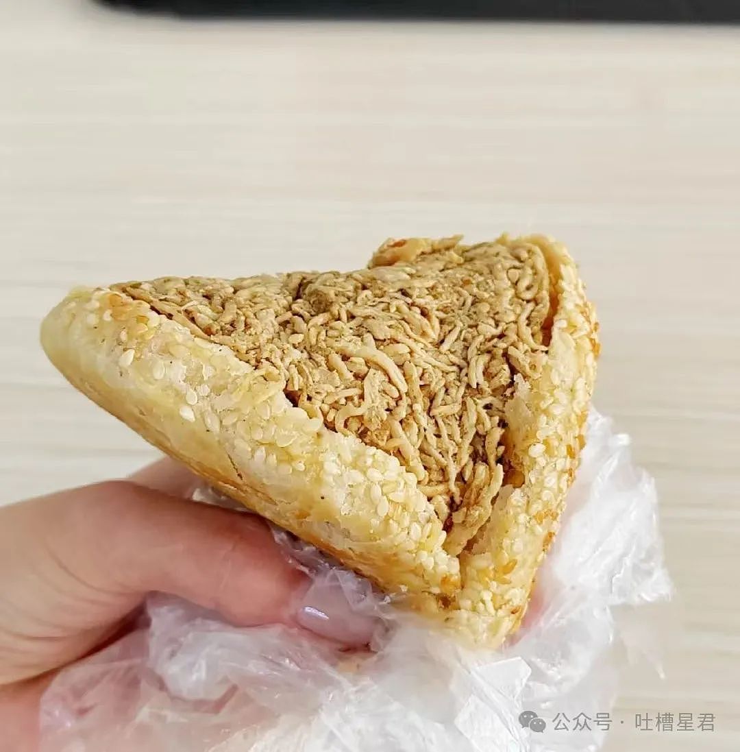 【爆笑】“穿上网购牛仔裤妙龄少女秒变罗圈腿...？”哈哈哈商家笑了三天才发货（组图） - 75