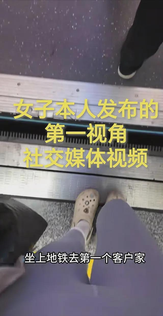 女子穿瑜伽裤上门做饭，月入两万，网友连发质疑（组图） - 2