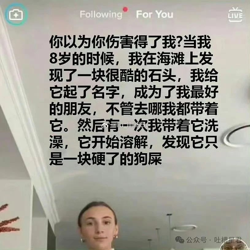 【爆笑】“老公为省钱把百万新房改造成诊所风?”网友:啊啊这家谁敢回啊...(组图) - 60