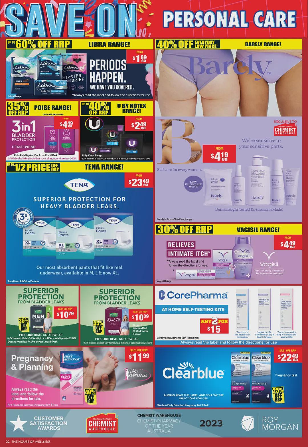 大量半价那种！【Chemist Warehouse】药店5月12日至28日优惠目录（组图） - 22