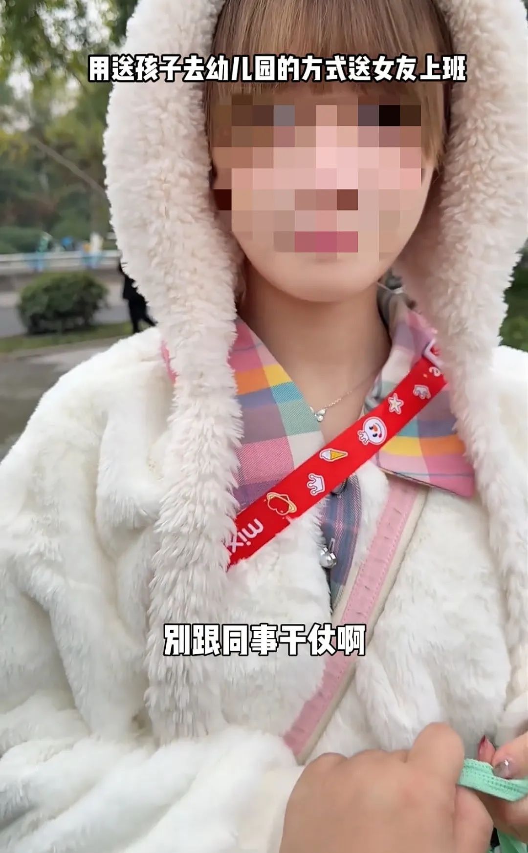 全网群嘲的“炼乳小馒头”事件,暴露出多少悲哀的“新型娇妻”(组图) - 19