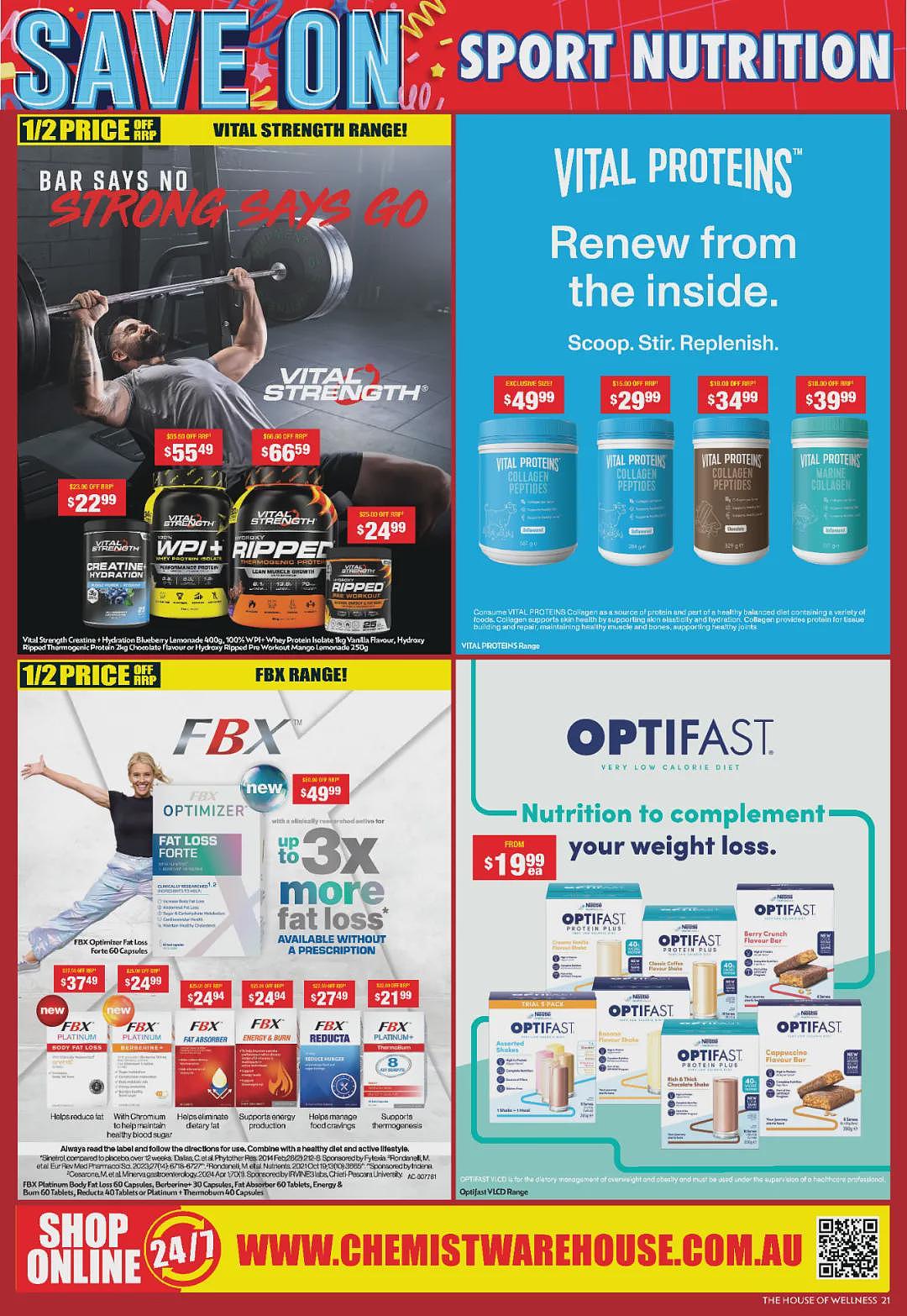 大量半价那种！【Chemist Warehouse】药店5月12日至28日优惠目录（组图） - 21