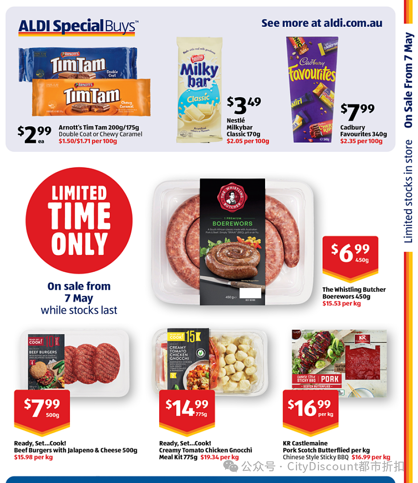 本周最新！澳洲各大超商特价商品一网打尽，大批好物骨折破半价！Woolworths、Coles、Aldi、UMall…（组图） - 111