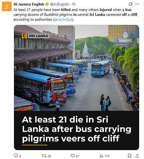 旅游胜地巴士冲出悬崖　至少21死，超过 35 名乘客受伤（组图） - 1