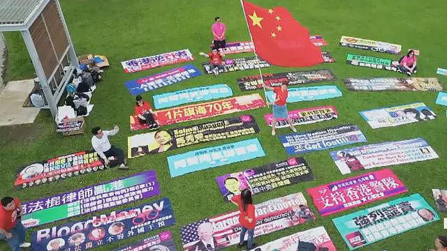 香港亲中爱国者：我为何向警方举报上百宗个案（组图） - 4