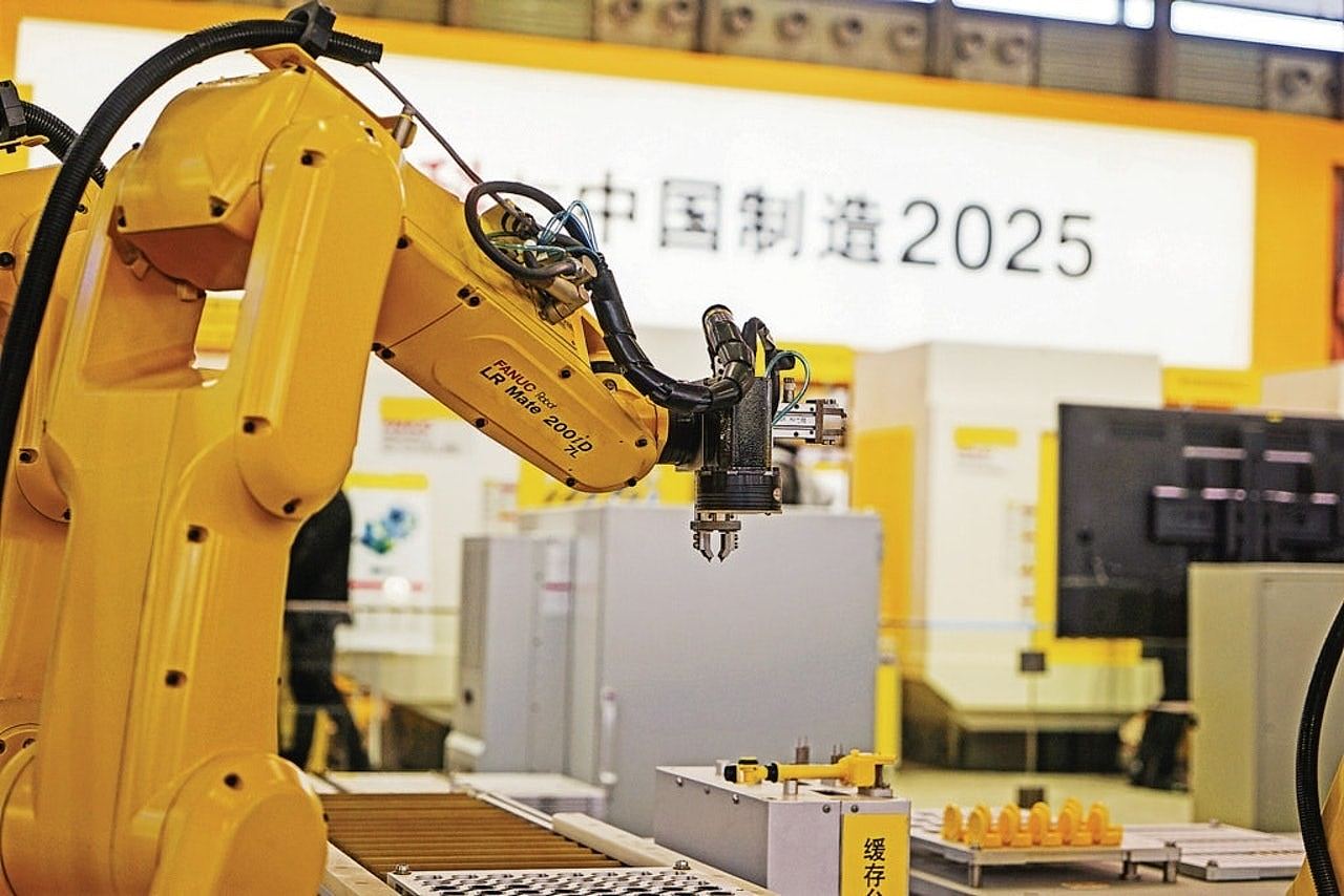 《中国制造2025》压倒西方的“傲慢与偏见”(组图) - 3