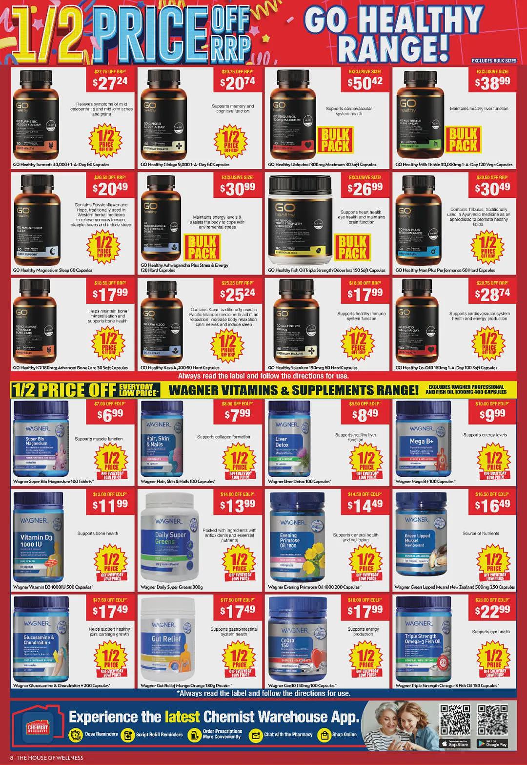 大量半价那种！【Chemist Warehouse】药店5月12日至28日优惠目录（组图） - 8
