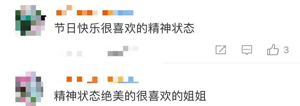 张柏芝首次公开孩子成长视频:不管他们什么时候回头,妈妈永远都在(视频/组图) - 5