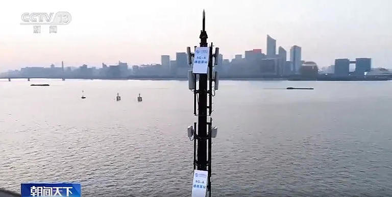 很多上海人突然发现,手机上的标志悄悄变了(组图) - 1