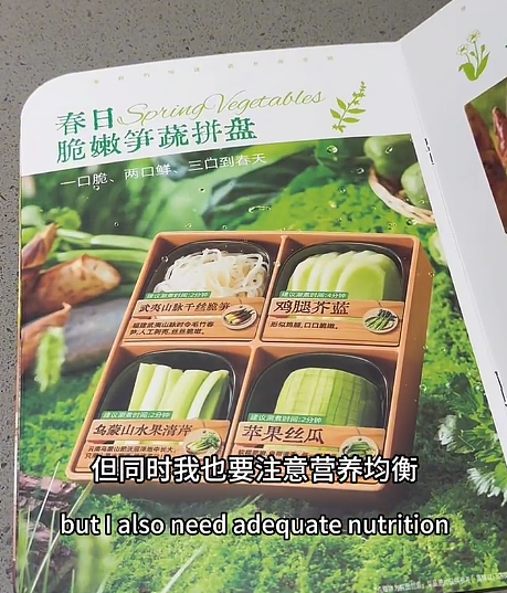 美国小哥在中国海底捞被服务惊呆，想给小费却遭拒！他开心分享，没想到评论区这画风（组图） - 6