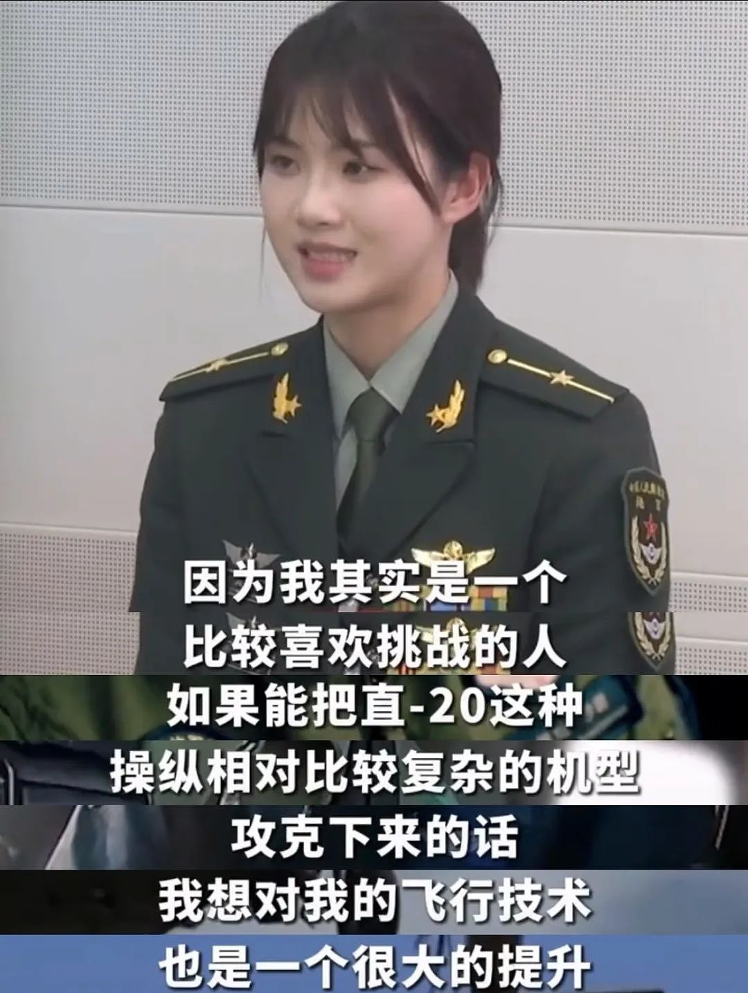 全网群嘲的“炼乳小馒头”事件,暴露出多少悲哀的“新型娇妻”(组图) - 40