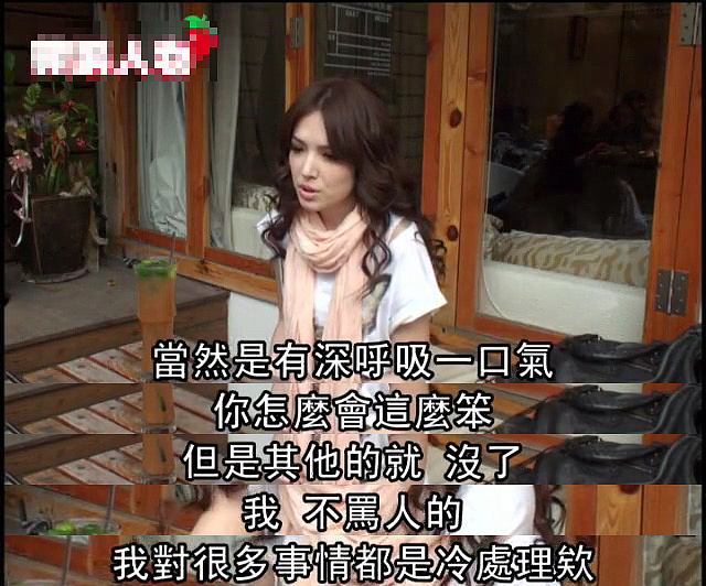 40岁许玮宁偷偷怀孕，这一次，她终于嫁给了爱情（组图） - 9