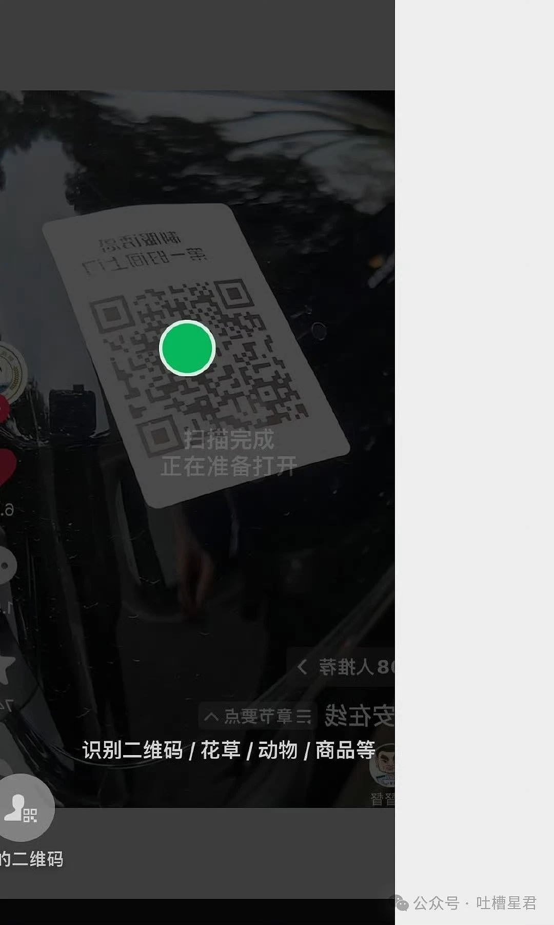 【爆笑】“老公为省钱把百万新房改造成诊所风?”网友:啊啊这家谁敢回啊...(组图) - 23