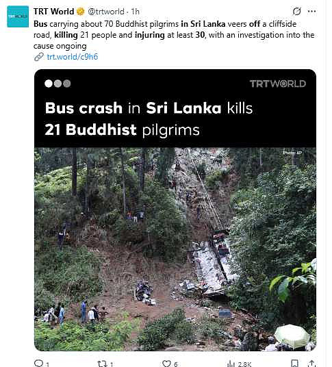 旅游胜地巴士冲出悬崖　至少21死，超过 35 名乘客受伤（组图） - 3