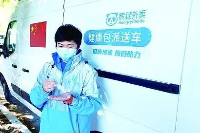 95后安徽小伙全球送外卖，每天投喂包括澳洲在内10万海外华人（组图） - 8