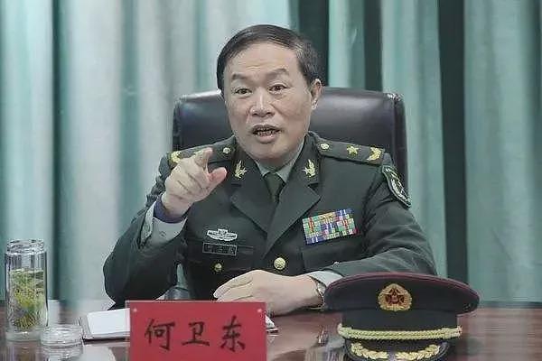 中共军委副主席传落马！何卫东官网报导“全清空”（组图） - 1
