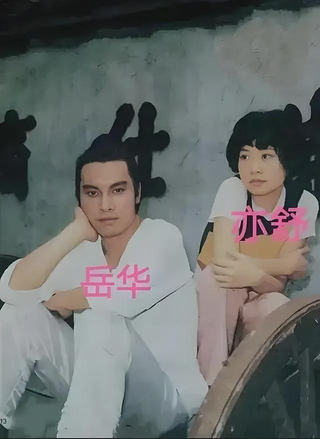 “香港才女”把刀插在“邵氏一哥”床上，娱圈“灭绝师太”的瓜（组图） - 9
