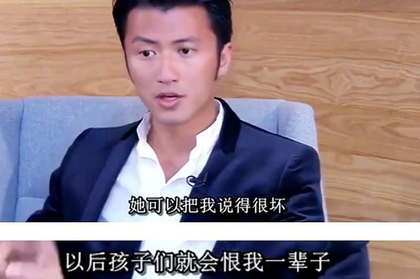 看了谢霆锋父子对张柏芝的评价，才知道谢霆锋为何留10亿给俩儿子（组图） - 8