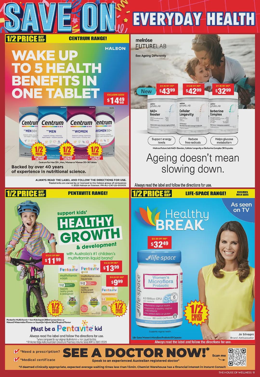 大量半价那种！【Chemist Warehouse】药店5月12日至28日优惠目录（组图） - 11