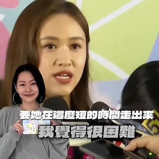 小S复工无望!半年假期恐怕要延长,真实恢复状态曝光(组图) - 7