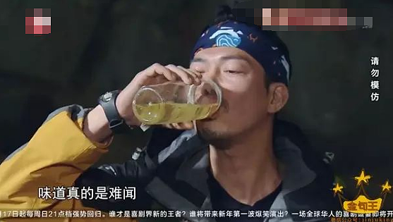 四度人工受孕！相爱8年出轨嫩模，把老婆气到自杀，60万终于生二胎（组图） - 29