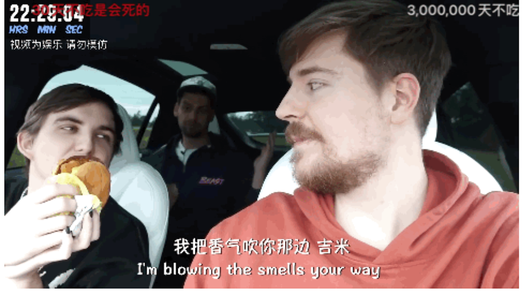 早上空腹喝水，危害居然这么大？小哥挑战30天不吃饭只喝水，结果很惊人…（组图） - 9