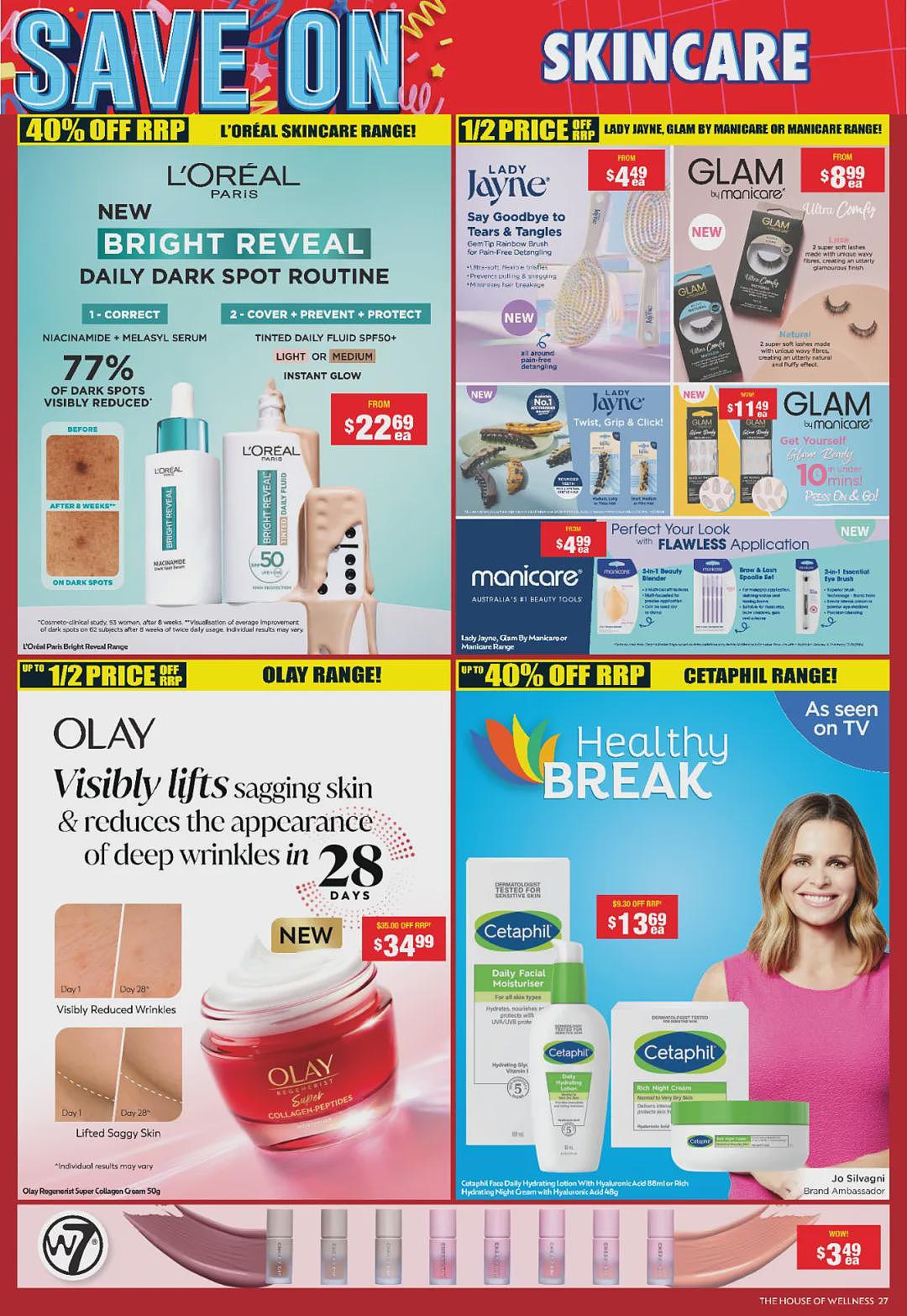 大量半价那种！【Chemist Warehouse】药店5月12日至28日优惠目录（组图） - 27