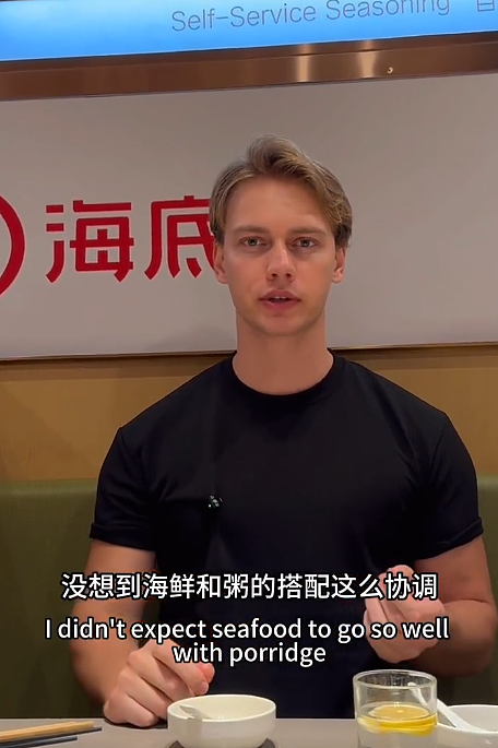 美国小哥在中国海底捞被服务惊呆，想给小费却遭拒！他开心分享，没想到评论区这画风（组图） - 8